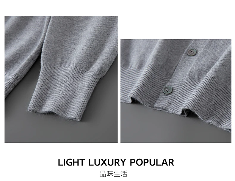 100% pure wool autumn sweater cardigan men Korean fashion solid color sweater loose men's shirt collar coat.