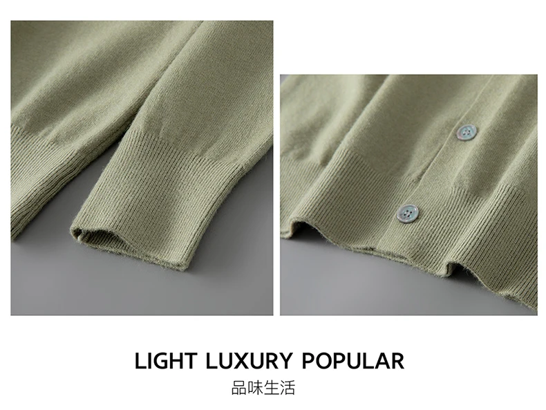 100% pure wool autumn sweater cardigan men Korean fashion solid color sweater loose men's shirt collar coat.