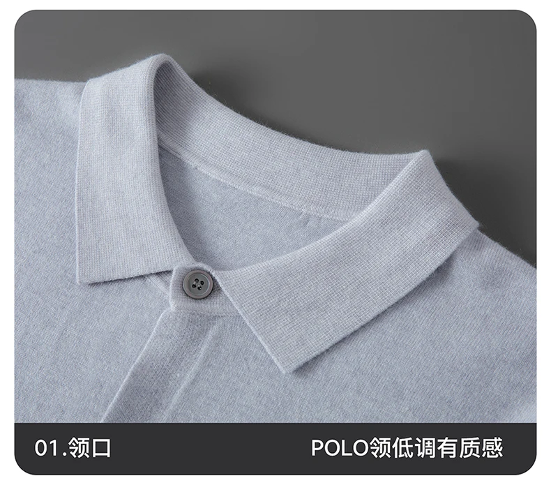 100% pure wool autumn sweater cardigan men Korean fashion solid color sweater loose men's shirt collar coat.