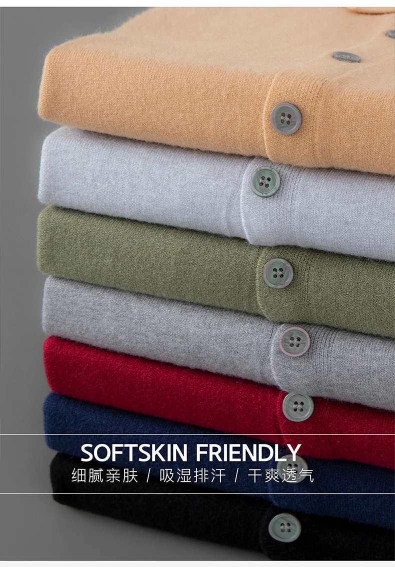 100% pure wool autumn sweater cardigan men Korean fashion solid color sweater loose men's shirt collar coat.