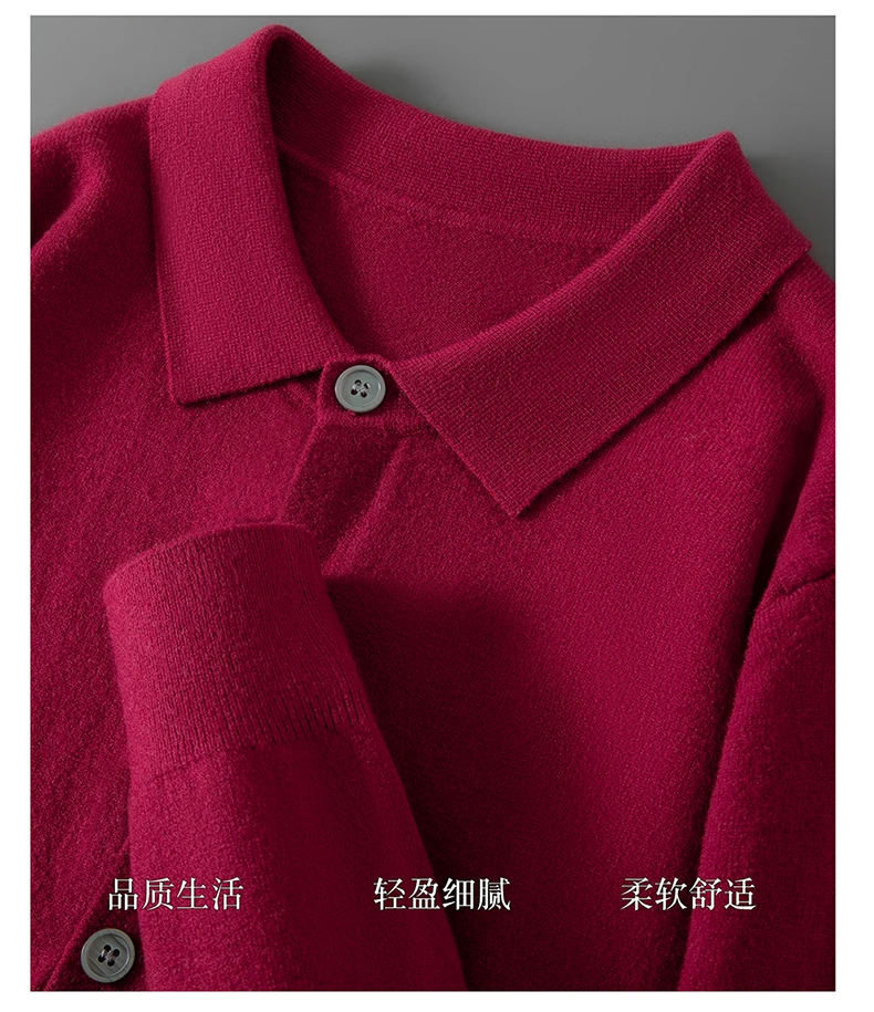 100% pure wool autumn sweater cardigan men Korean fashion solid color sweater loose men's shirt collar coat.