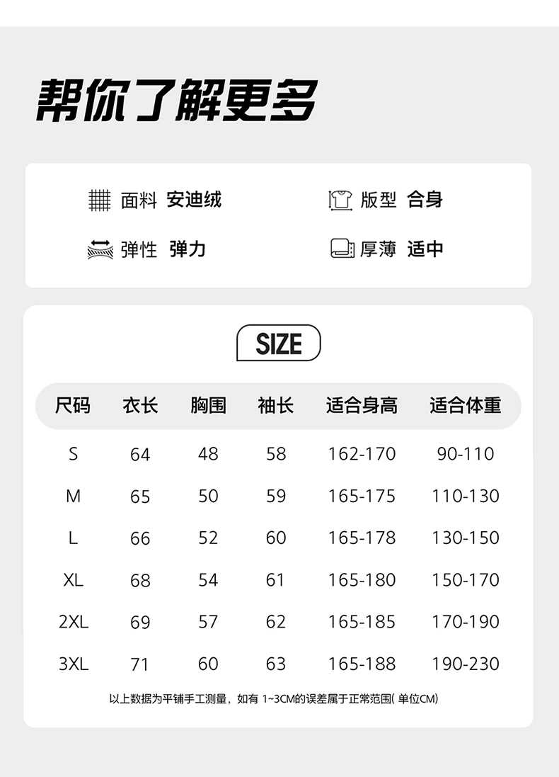 100% pure wool autumn sweater cardigan men Korean fashion solid color sweater loose men's shirt collar coat.