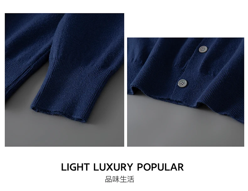 100% pure wool autumn sweater cardigan men Korean fashion solid color sweater loose men's shirt collar coat.