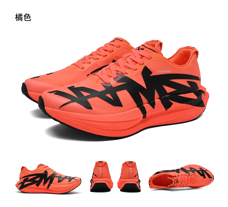 Running Shoes Men Carbon Board Marathon Sports Professional Breathable Lightweight Womens Comfortable Athletic Antislip Sneakers