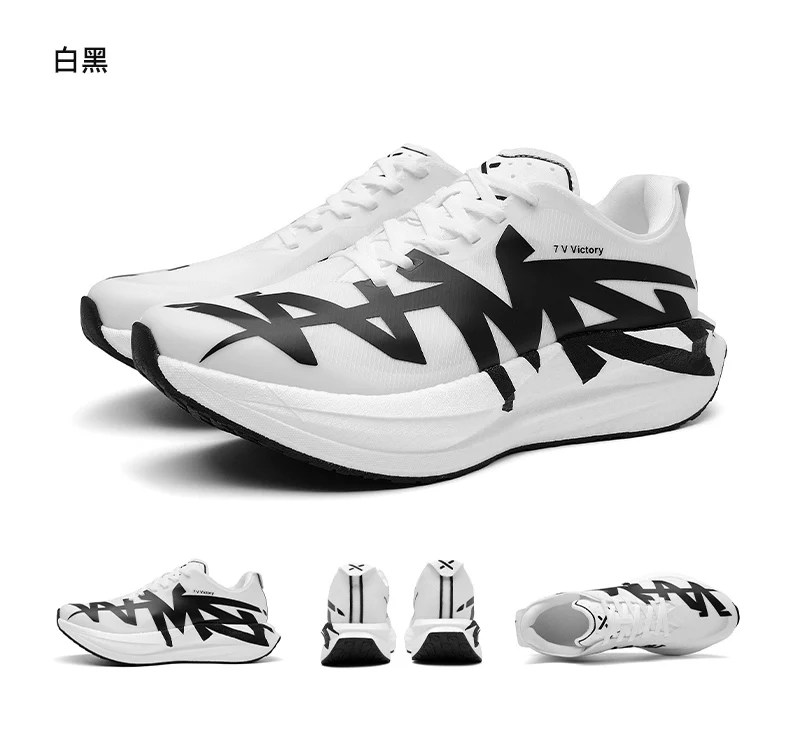 Running Shoes Men Carbon Board Marathon Sports Professional Breathable Lightweight Womens Comfortable Athletic Antislip Sneakers