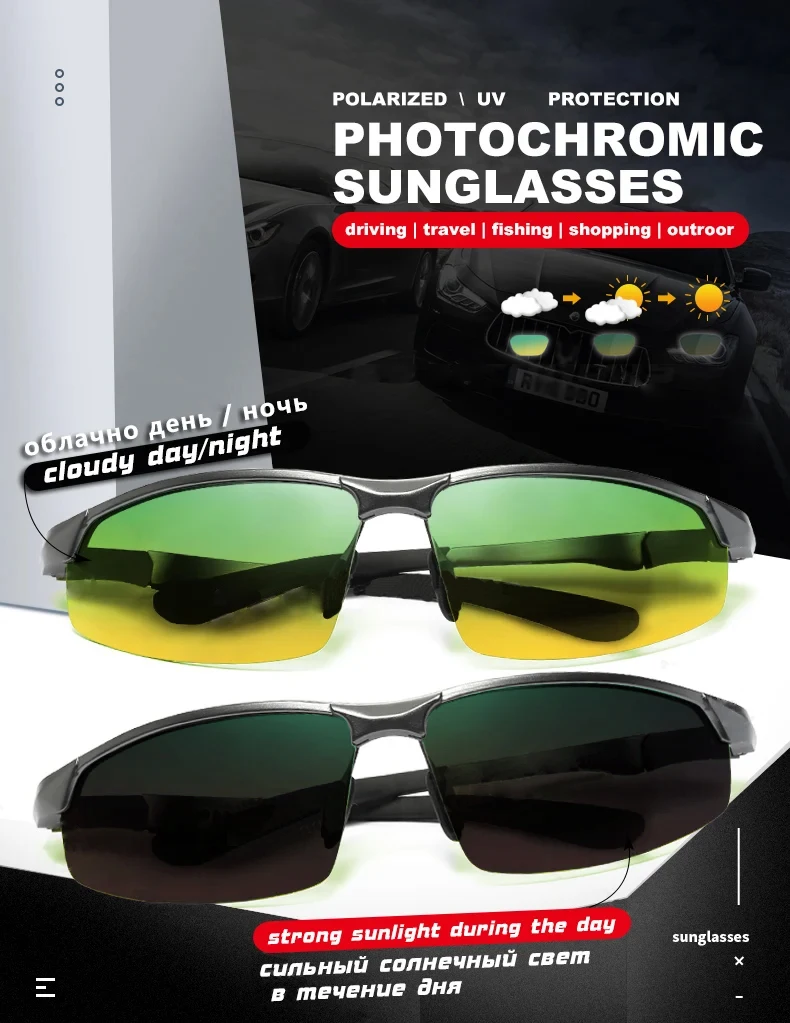 CLLOIO Photochromic Sunglasses Men Polarized Driving Chameleon Glasses Rimless Night Vision Outdoor Sport Travel Fishing Goggle
