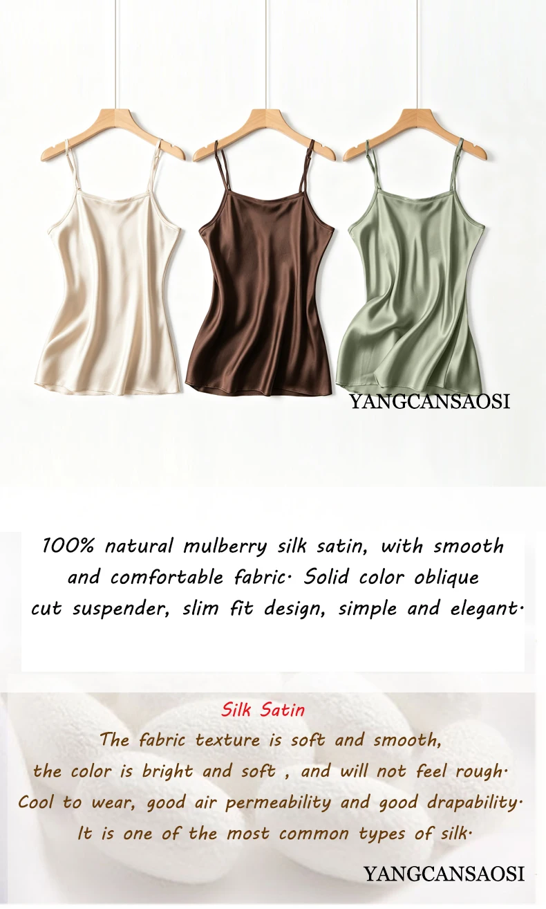 Women's Casual Summer New 21MM Heavyweight 100% Natural Mulberry Silk Satin Solid Color Sexy Skin Friendly Casual Suspender