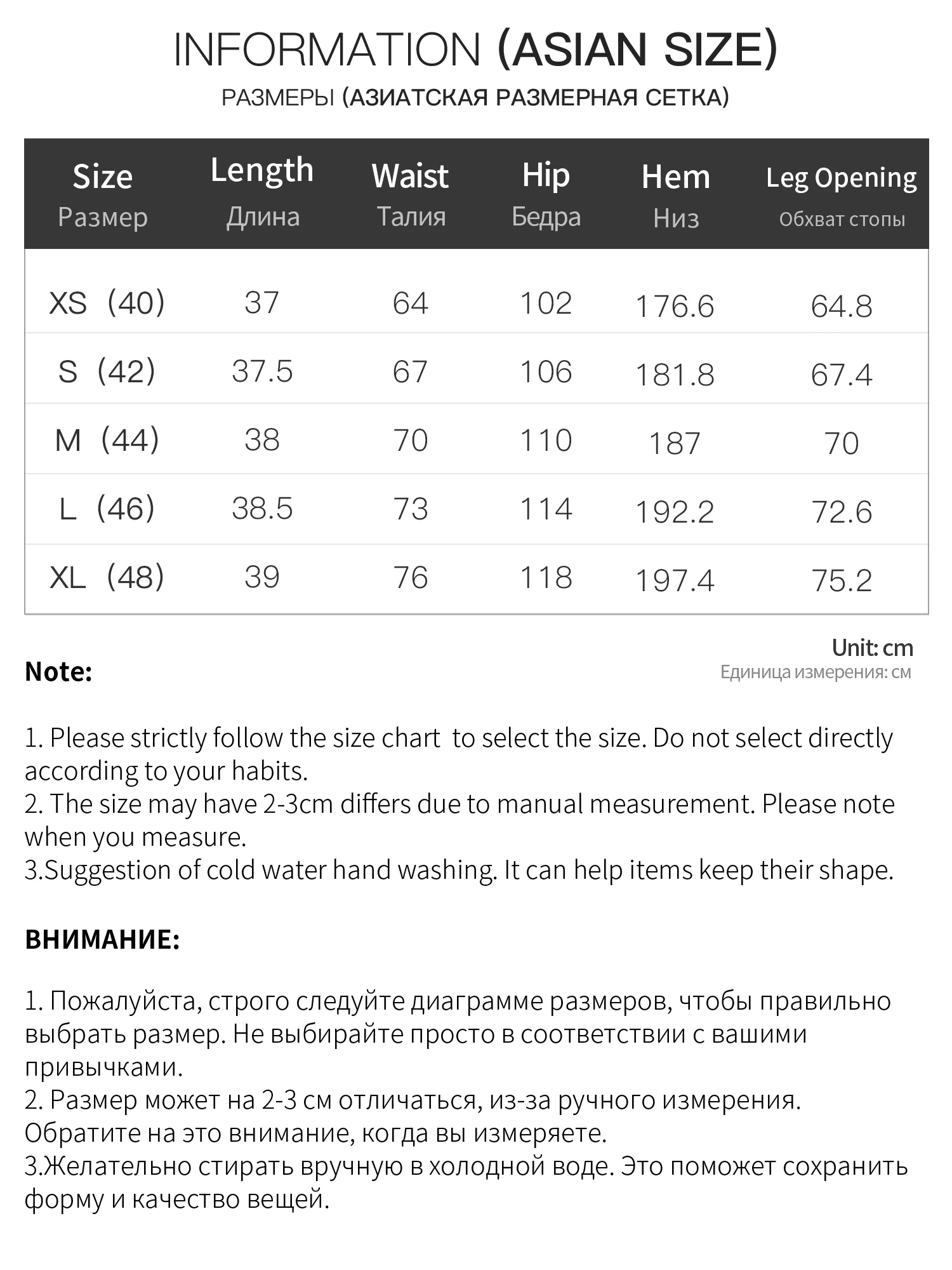 FSLE【Premium Series】Women Vintage Maximalist Embroidered White Blouse Skirt Set Romantic Ruffle Sleeve Shirt Heritage Chic Style