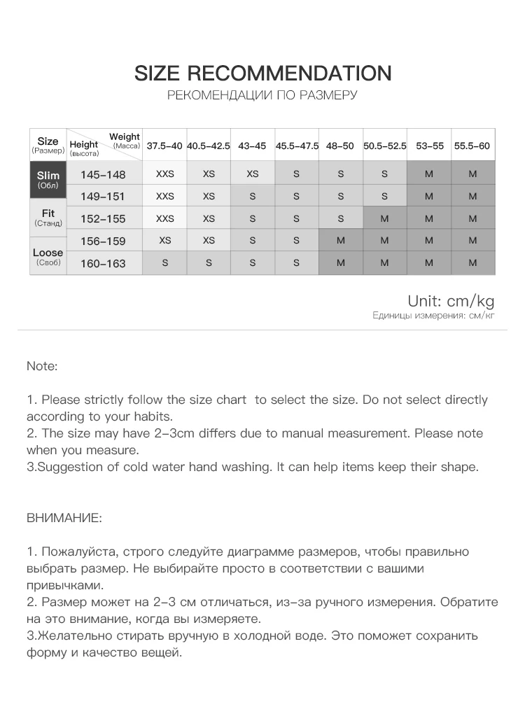 ZIQIAO Women's 2026 Autumn New Arrival Stylish Two-Piece Set: Camisole & T-Shirt Cashmere & Modal Blend Top with Inner Wear
