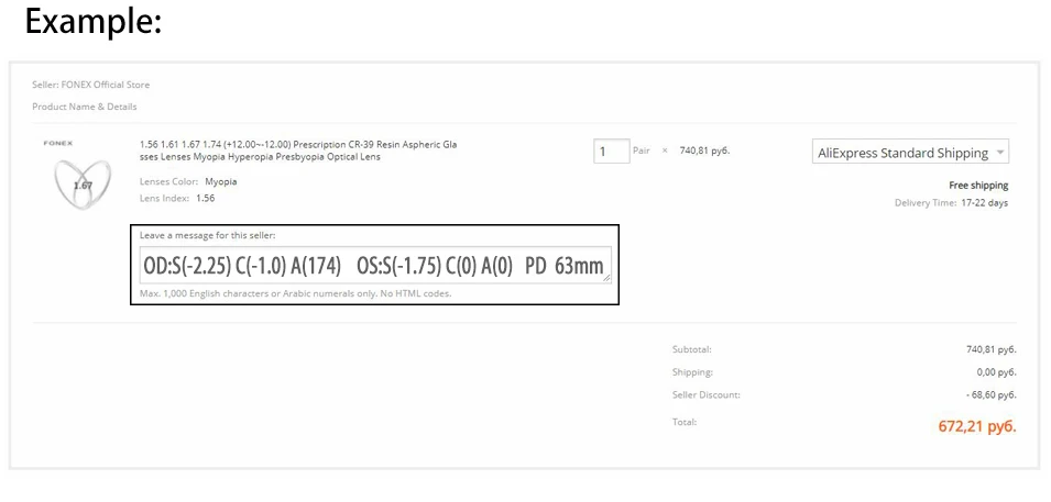 FONEX Customized 1.56 1.61 1.67 Photochromic Optical Prescription CR-39 Resin Aspheric Glasses Lenses Myopia Sunglasses Lens