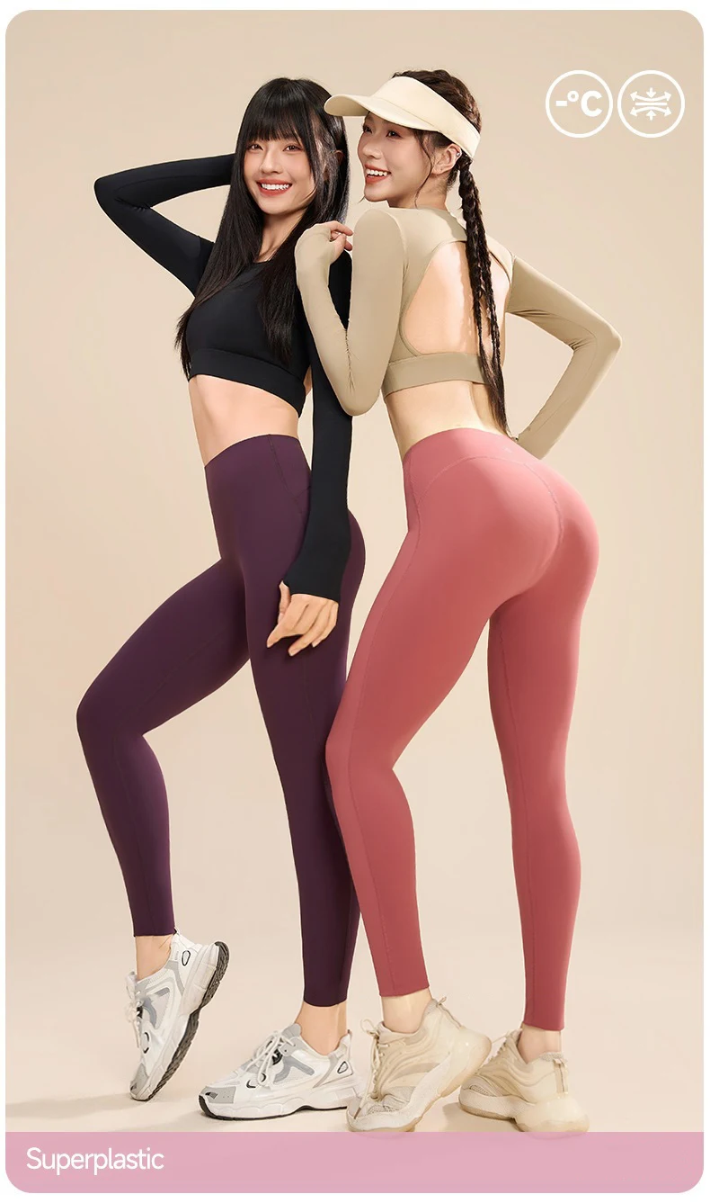 BIVIGAOS New Fitness Yoga Sharkskin Leggings Women High Waist Butt Lifter Naked Feeling Elastic Sports Tight Peach Hip Leggings