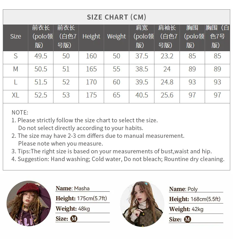 ELFSACK Assorted Jersey Style T-shirts, Sporty Number Print Tees, Slim V-neck Short Sleeve Tops for Women