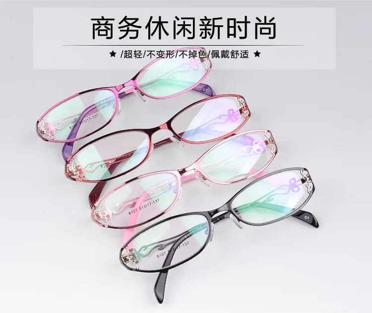 BCLEAR Ladies Business Glasses Frames Hollow Carved Metal Full Frame Glasses Beautiful Fashion Alloy Ultra-Light Eyeglasses New