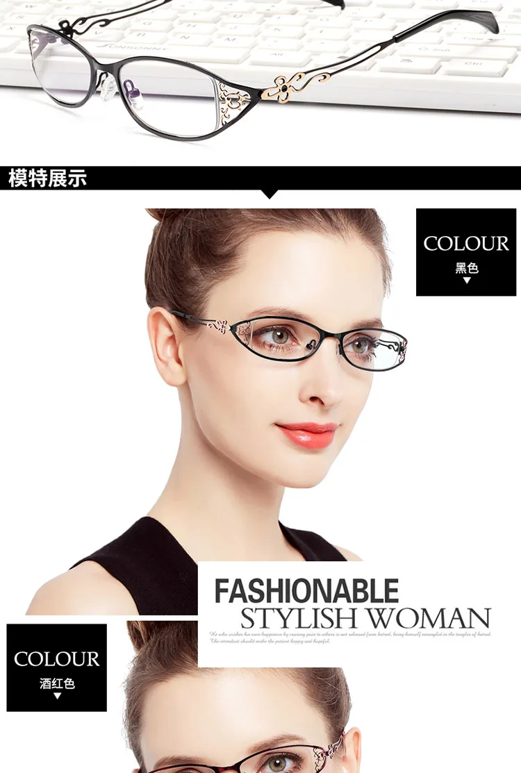 BCLEAR Ladies Business Glasses Frames Hollow Carved Metal Full Frame Glasses Beautiful Fashion Alloy Ultra-Light Eyeglasses New