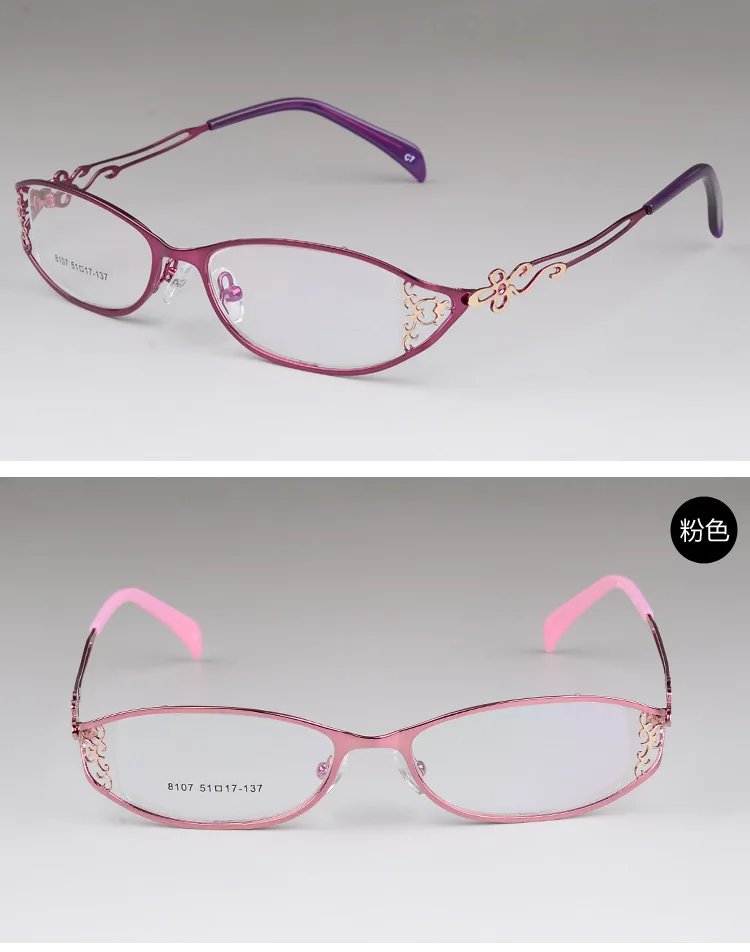 BCLEAR Ladies Business Glasses Frames Hollow Carved Metal Full Frame Glasses Beautiful Fashion Alloy Ultra-Light Eyeglasses New