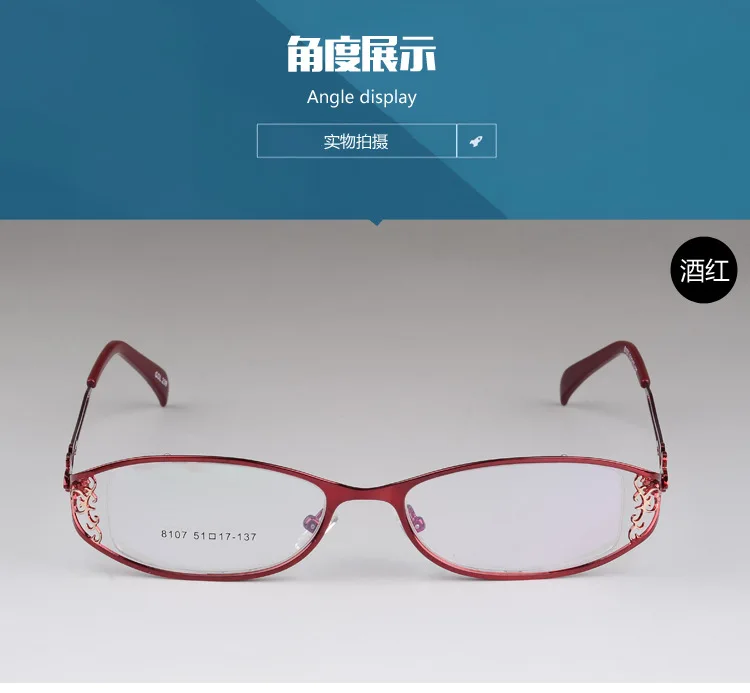 BCLEAR Ladies Business Glasses Frames Hollow Carved Metal Full Frame Glasses Beautiful Fashion Alloy Ultra-Light Eyeglasses New