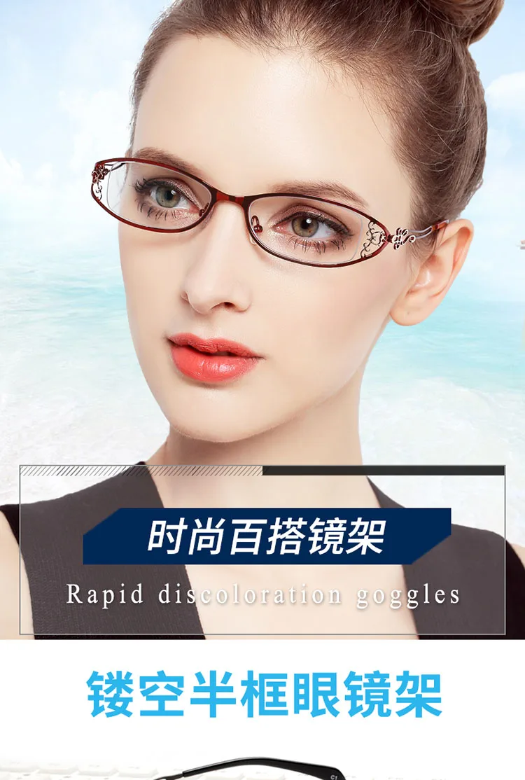 BCLEAR Ladies Business Glasses Frames Hollow Carved Metal Full Frame Glasses Beautiful Fashion Alloy Ultra-Light Eyeglasses New