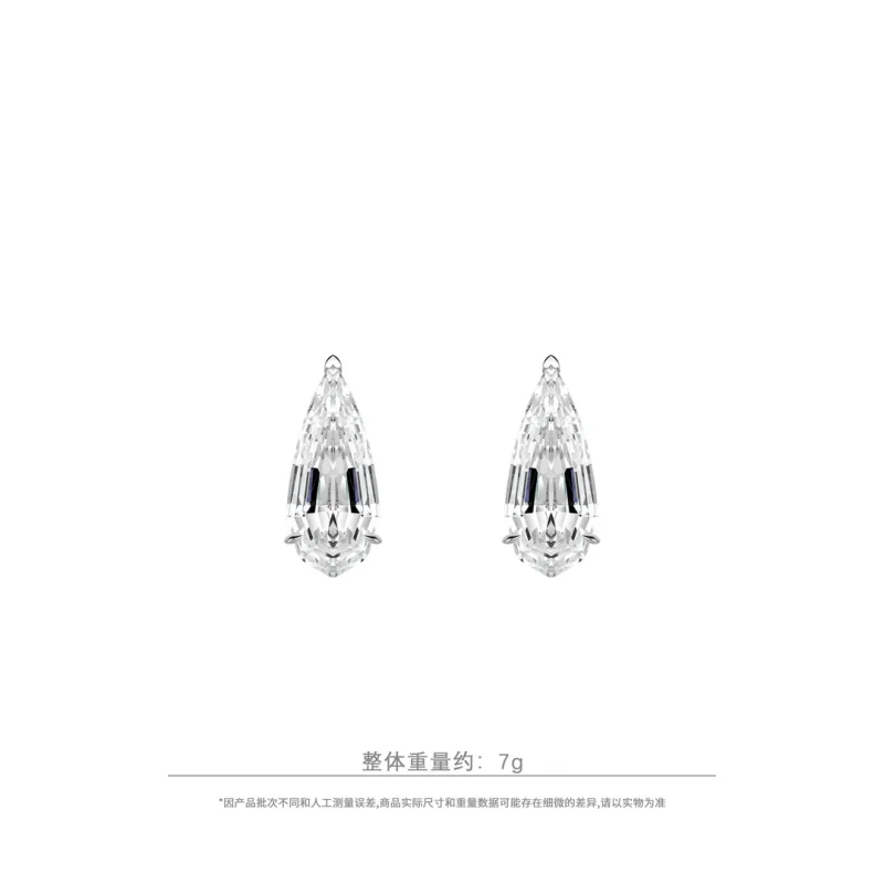 Bellux Copper Alloy Plated with K Gold White Water Drop Single 12 Carat Diamond Light Luxury Fashion Daily Earrings