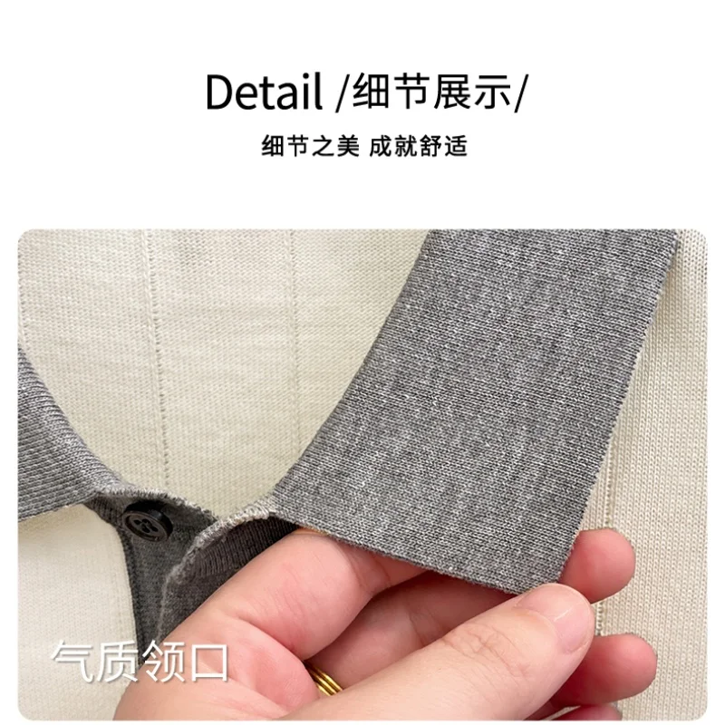 Summer Old Money Style Men's Short-Sleeved Polo Knitted Shirt Lapel Button Striped Paneled Colors Casual Snug Slim Fit Man Shirt