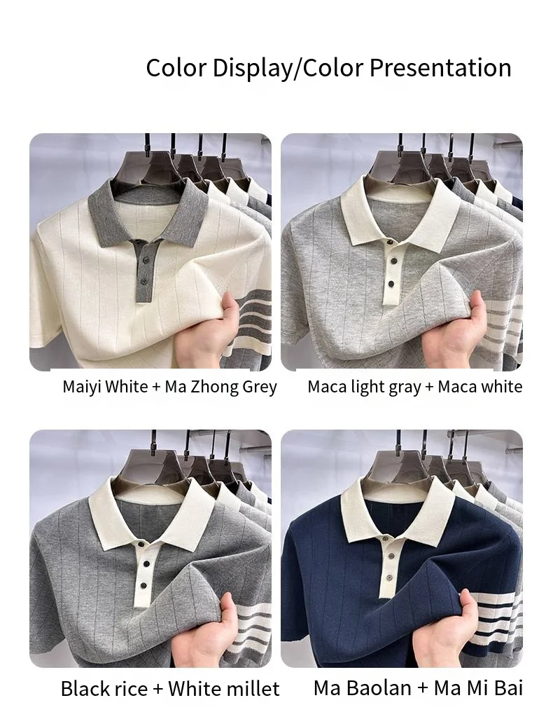 Summer Old Money Style Men's Short-Sleeved Polo Knitted Shirt Lapel Button Striped Paneled Colors Casual Snug Slim Fit Man Shirt