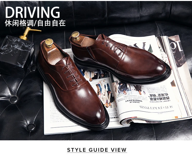 Classic Oxfords Shoes Men Retro Casual Business Social Leather Shoes For Men Office Wedding Leather Shoes Men's Dress Shoes