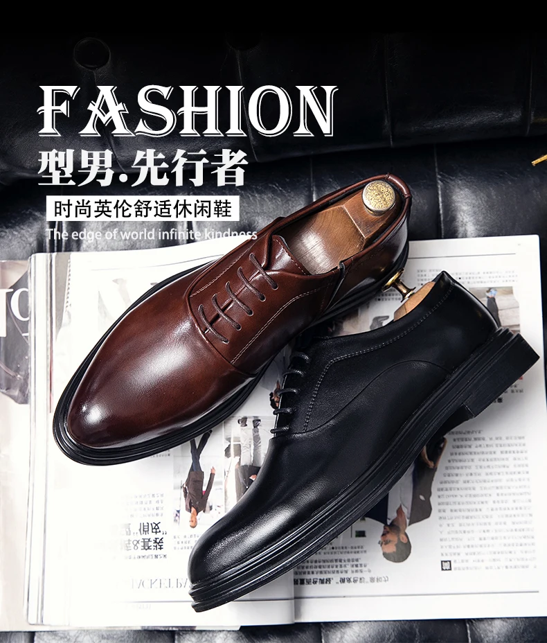 Classic Oxfords Shoes Men Retro Casual Business Social Leather Shoes For Men Office Wedding Leather Shoes Men's Dress Shoes