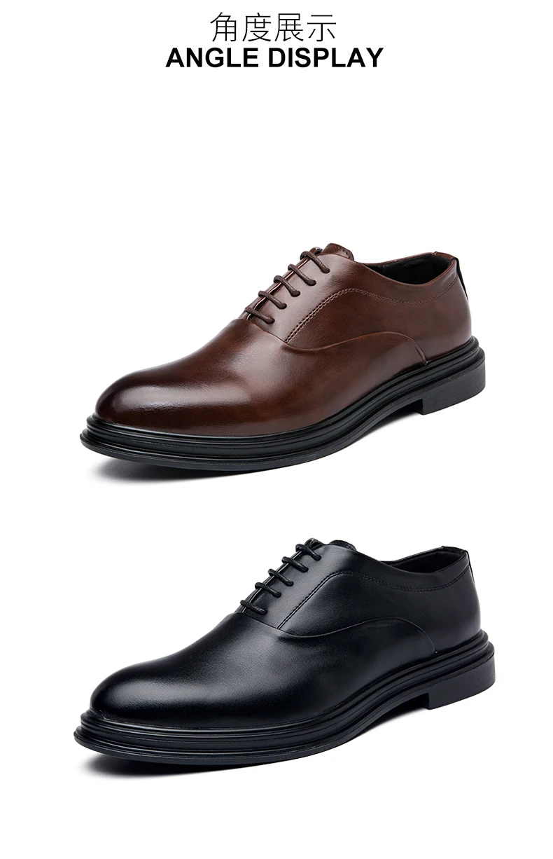 Classic Oxfords Shoes Men Retro Casual Business Social Leather Shoes For Men Office Wedding Leather Shoes Men's Dress Shoes