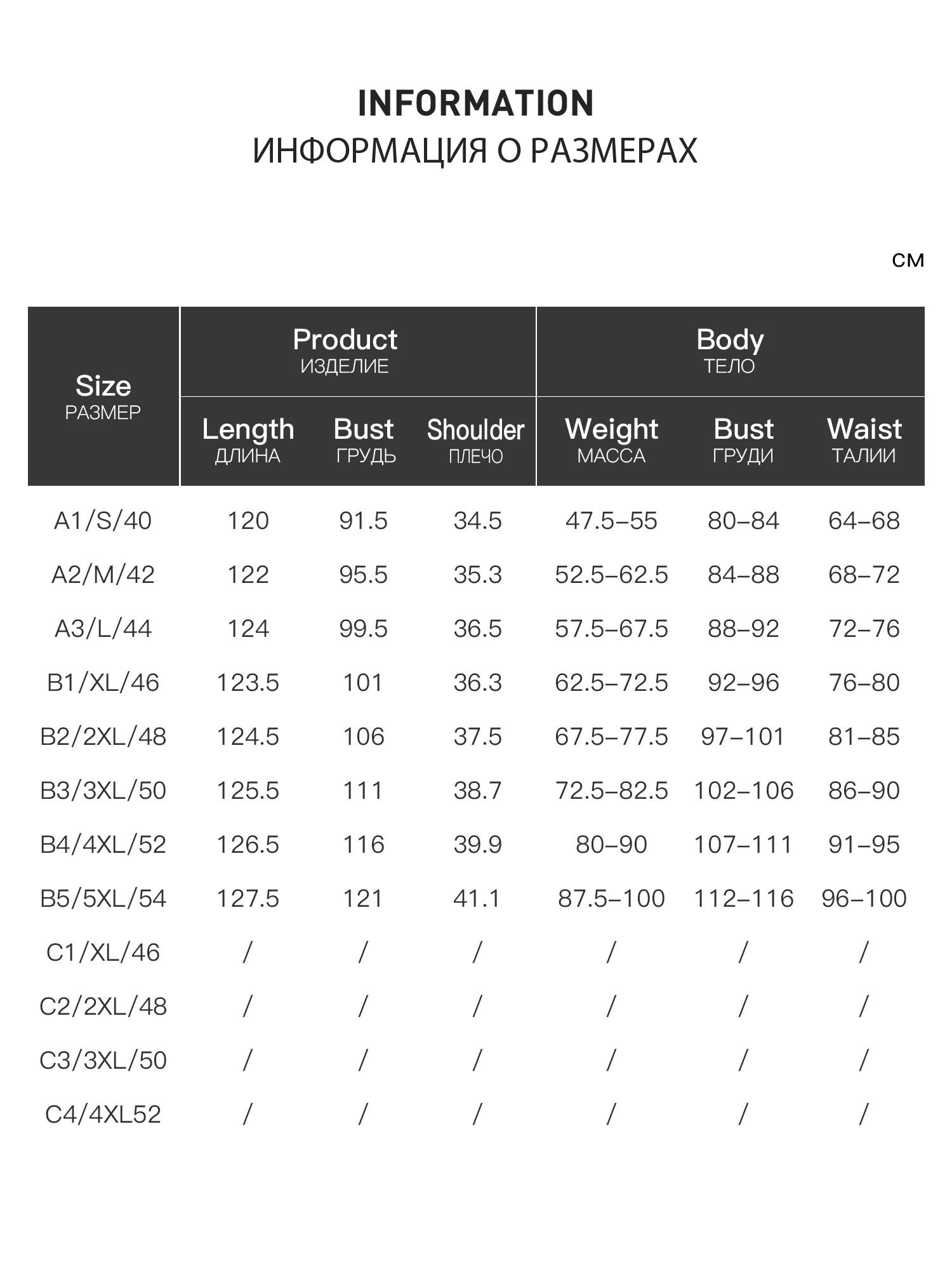 DUSHU Women [LineSculpt Series] Dresses Women 2026 Summer New Three Colors Fluffy Organza Sleeveless Elegant Fairycore Ins