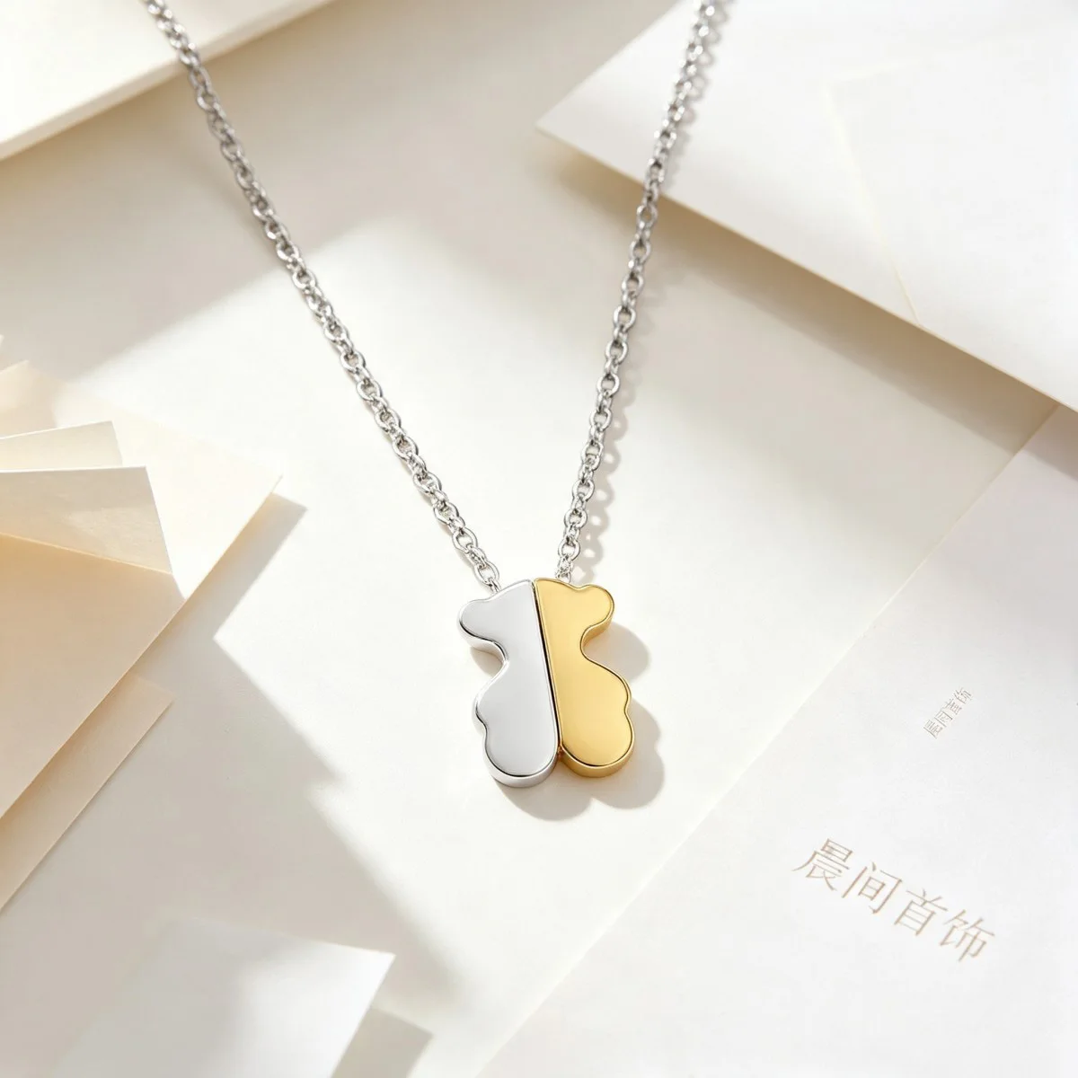 Cute Bear Pendant Necklace Dainty Neck Jewelry Versatile Outfit Accessory, Ideal Gift for Women Girls Daily Dating Party All Occasions