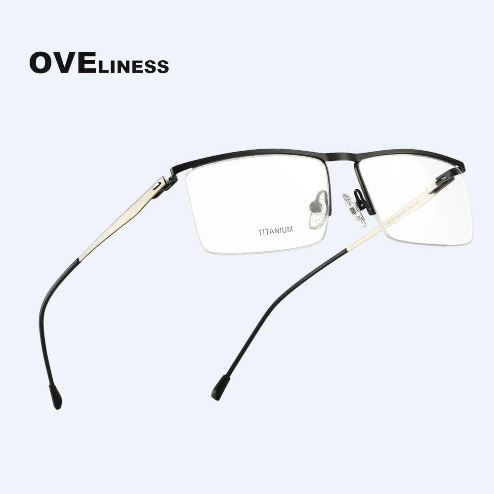 spectacles lenses1.553HMC/1.56 HMC coating photochromic lens/grey color / brown color optical lenses resin lens