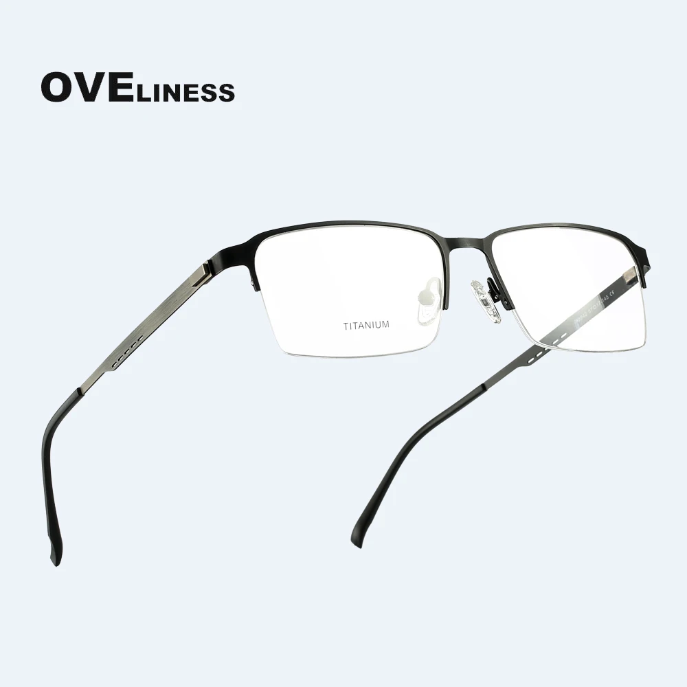 spectacles lenses1.553HMC/1.56 HMC coating photochromic lens/grey color / brown color optical lenses resin lens