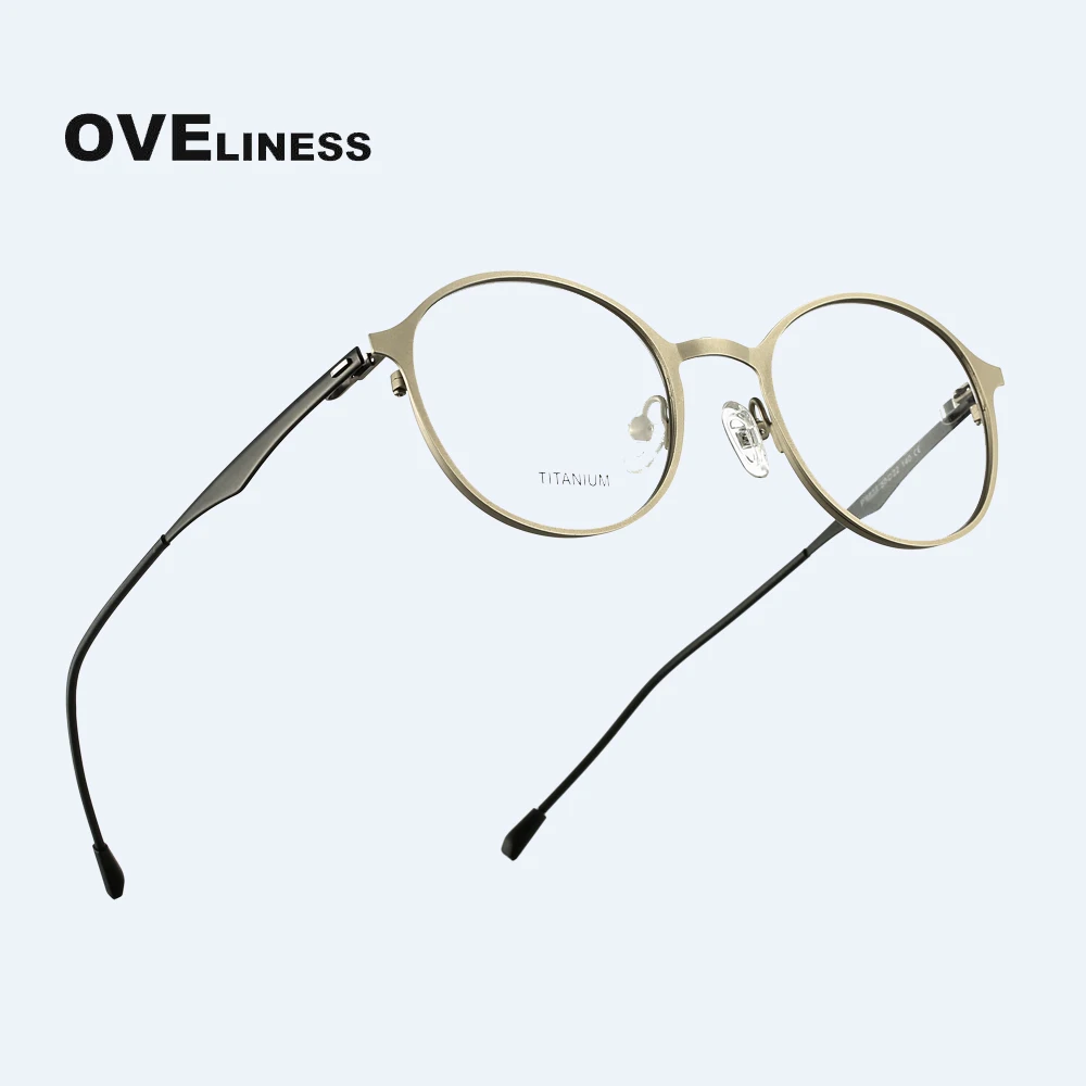 spectacles lenses1.553HMC/1.56 HMC coating photochromic lens/grey color / brown color optical lenses resin lens