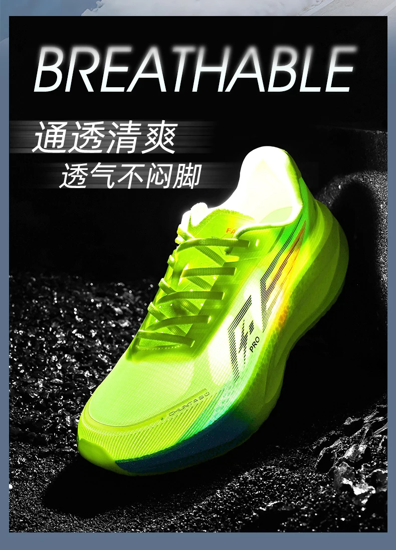 Marathon Running Shoes Men Woman Carbon Board Speciality Sports Breathable Lightweight Comfortable Athletic Original Sneakers