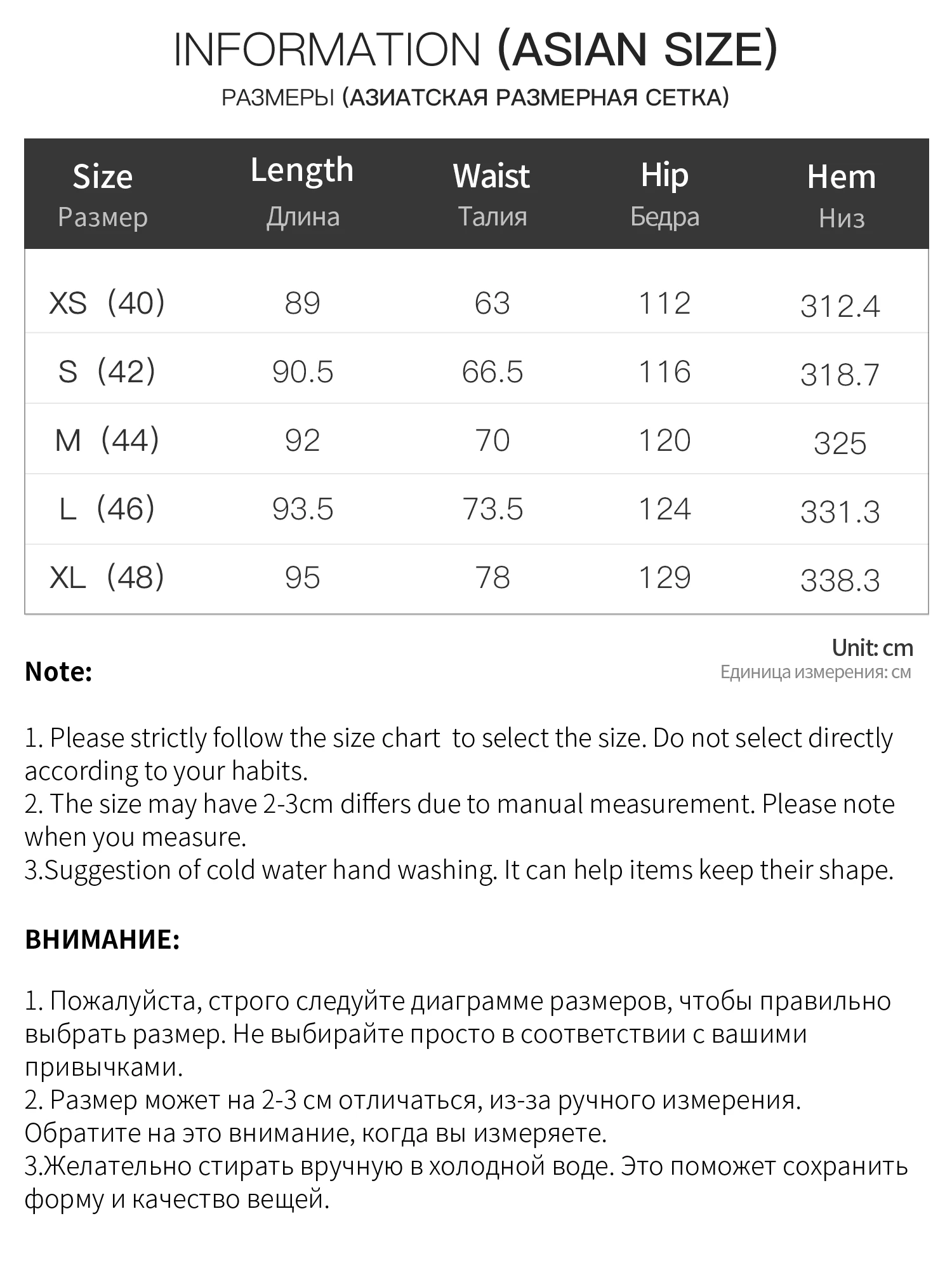 FSLE Women's 2026 Autumn New Arrival V-Neck Linen Sleeveless Vest Plaid Skirt Set Elegant Commute A-Line Floor Lenghth Skirt