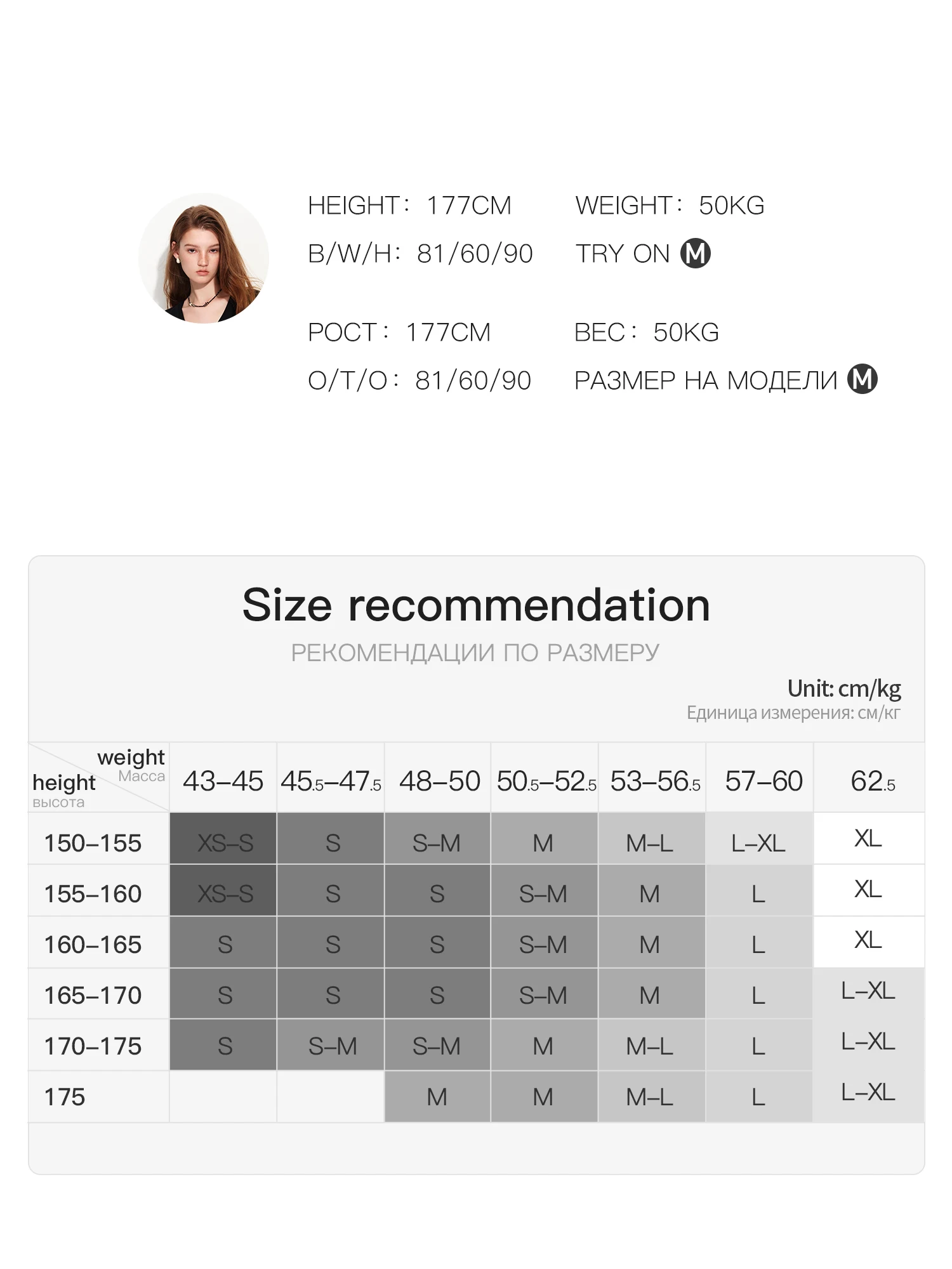 FSLE Women's 2026 Autumn New Arrival V-Neck Linen Sleeveless Vest Plaid Skirt Set Elegant Commute A-Line Floor Lenghth Skirt