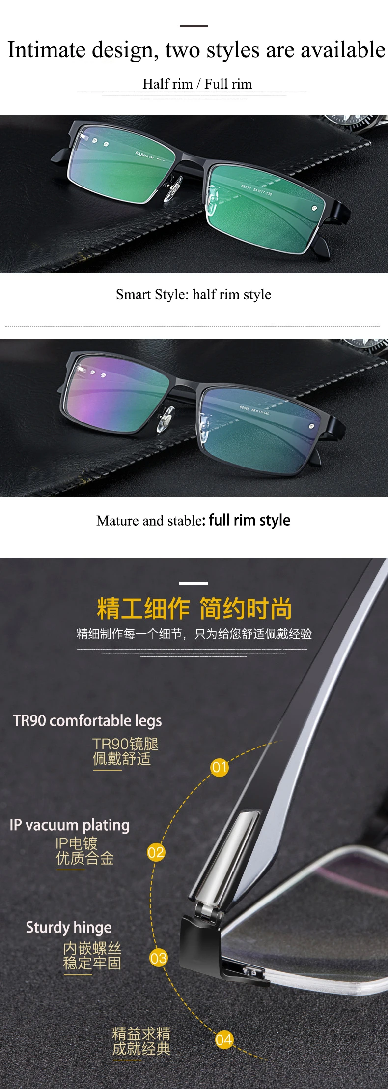 Men Titanium Alloy Eyeglasses Frame for Male Eyewear Flexible Temples Legs IP Electroplating Alloy Material Full Rim Half Rim