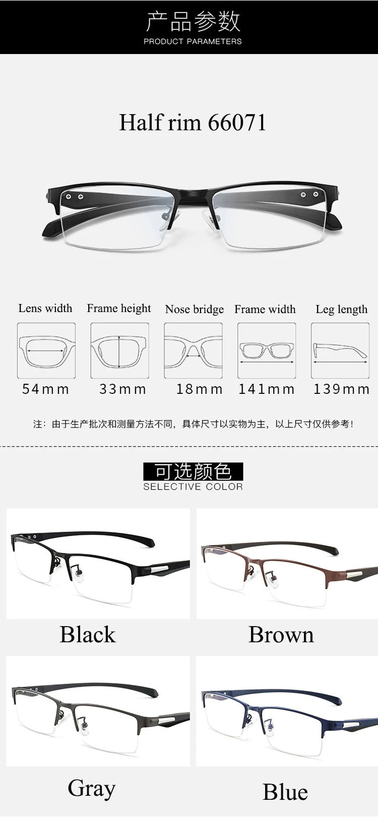 Men Titanium Alloy Eyeglasses Frame for Male Eyewear Flexible Temples Legs IP Electroplating Alloy Material Full Rim Half Rim