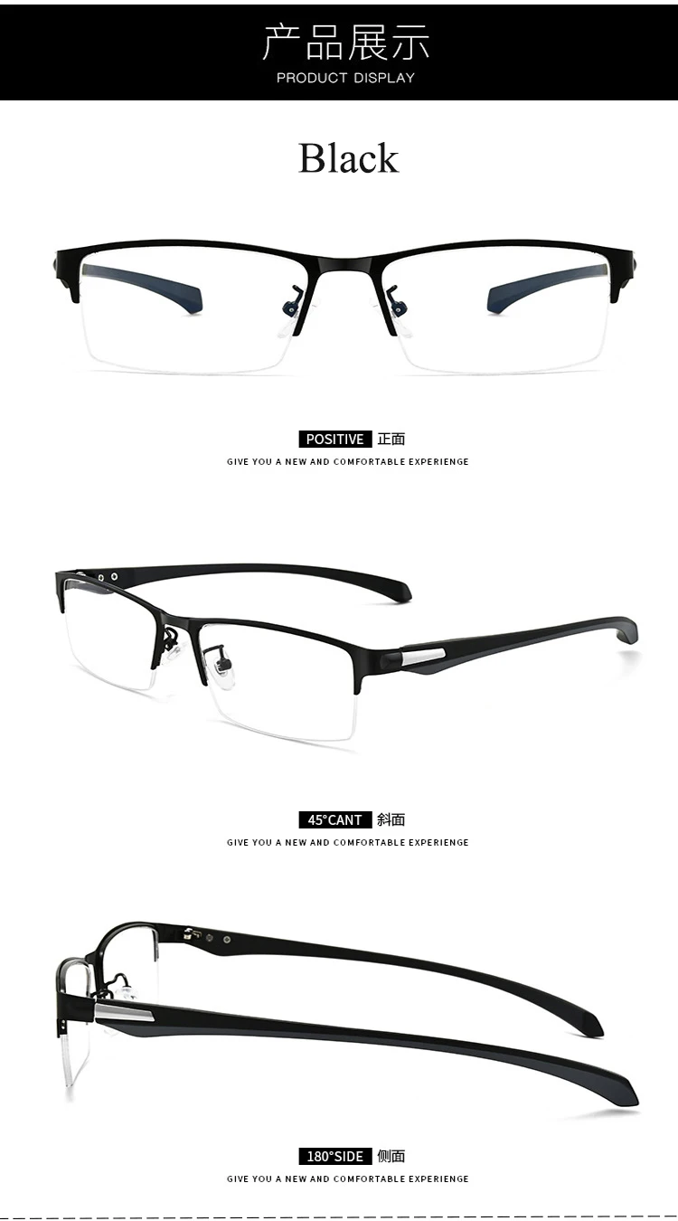 Men Titanium Alloy Eyeglasses Frame for Male Eyewear Flexible Temples Legs IP Electroplating Alloy Material Full Rim Half Rim