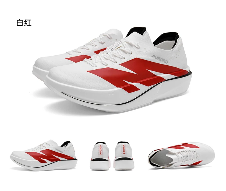 Men Carbon Plate Running Shoes Breathable Women Athletic Tennis Sneakers Cushion Sport Trainers Outdoor Marathon Jogging Shoes