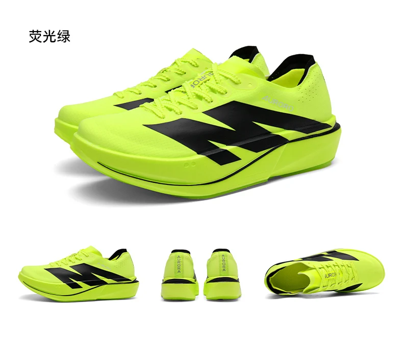 Men Carbon Plate Running Shoes Breathable Women Athletic Tennis Sneakers Cushion Sport Trainers Outdoor Marathon Jogging Shoes