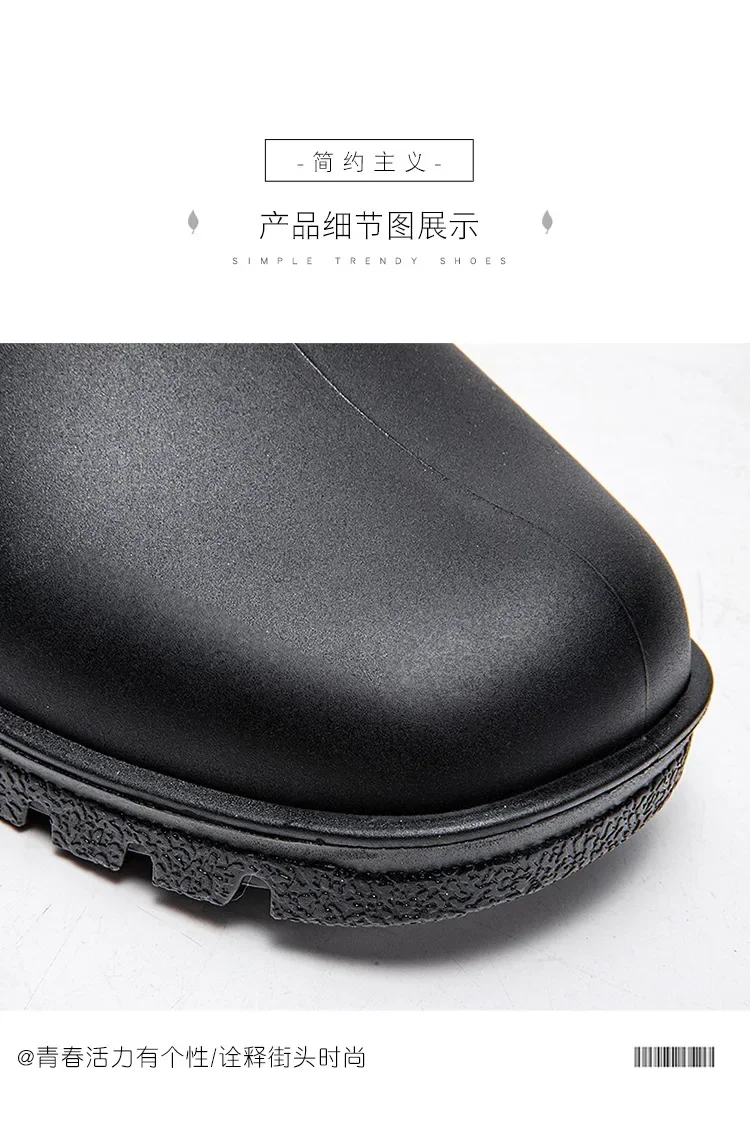 Couple's Short-Tube Non-Slip Plastic Rain Boots, Outdoor Commuting Waterproof Shoes, Pvc One-Piece Molded Women's Water Boots,
