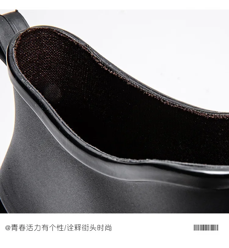 Couple's Short-Tube Non-Slip Plastic Rain Boots, Outdoor Commuting Waterproof Shoes, Pvc One-Piece Molded Women's Water Boots,