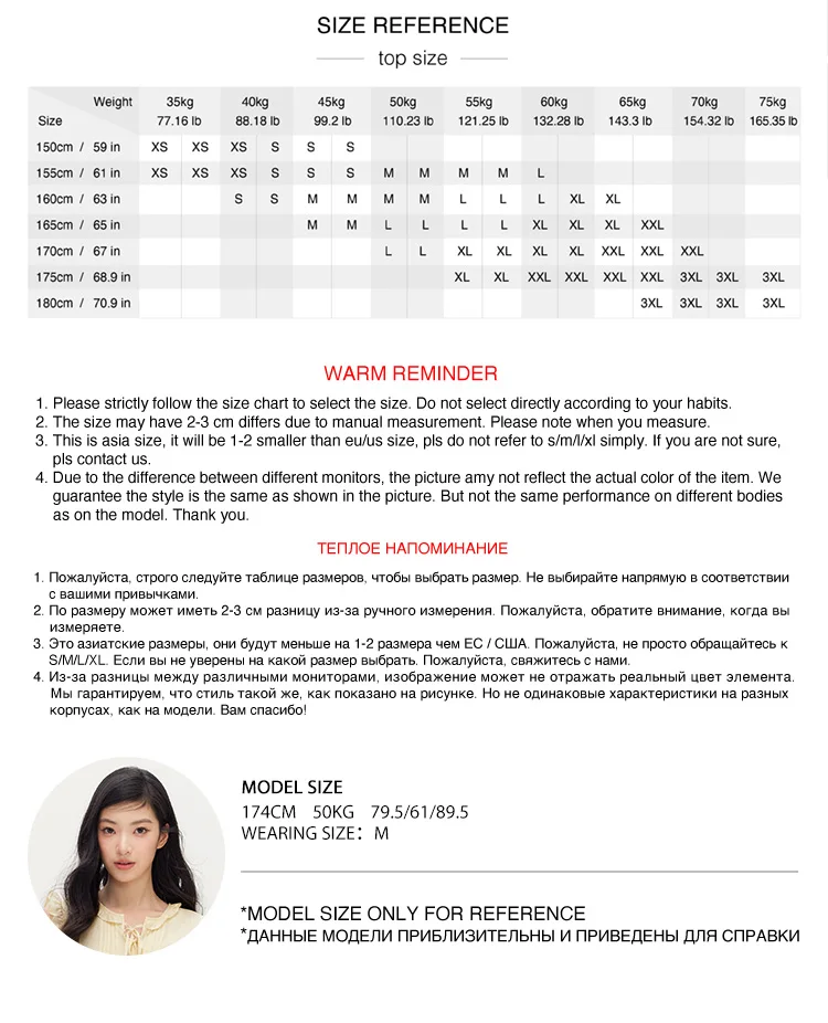 Semir Women Pants Casual Hollow Embroidered White Loose Minimalist Gentle 2026 Summer Fashion Daily Casual Top