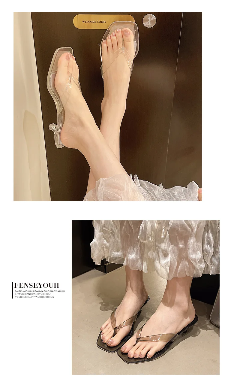 Minimalist Parisian Heeled PVC Sandals Women's Open Toe Post Kitten Heel Sleek Slip On Shoes Summer Casual Poolside Beach Sandal