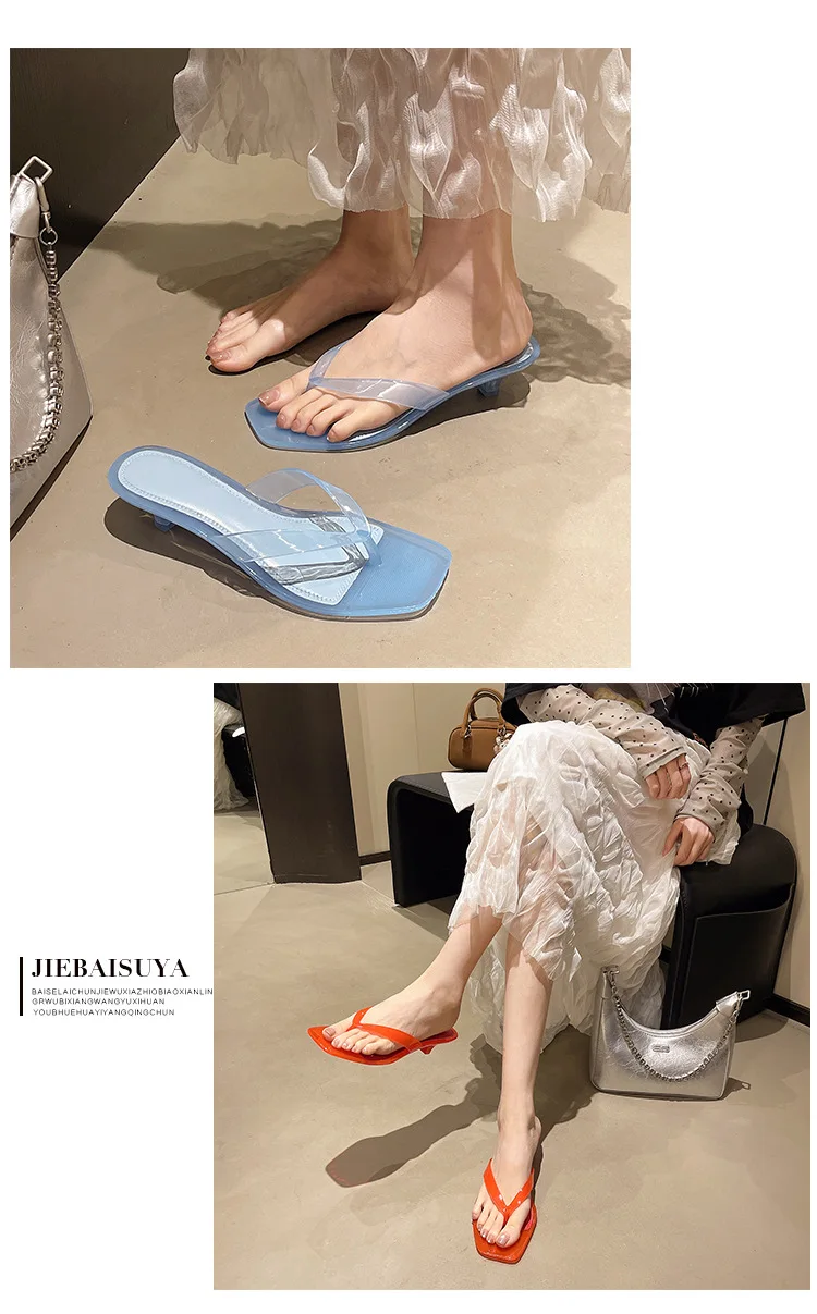 Minimalist Parisian Heeled PVC Sandals Women's Open Toe Post Kitten Heel Sleek Slip On Shoes Summer Casual Poolside Beach Sandal