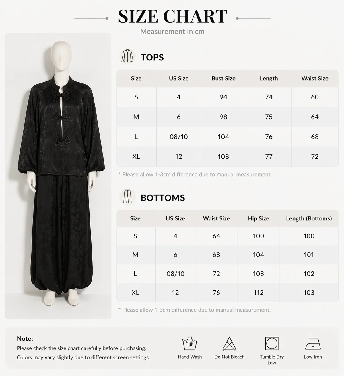 IG 2026 Women's New Chinese Two Piece Co Ord, Mandarin Stand Collar Frog Button Lantern Sleeve Short Jacket & Elastic Waist