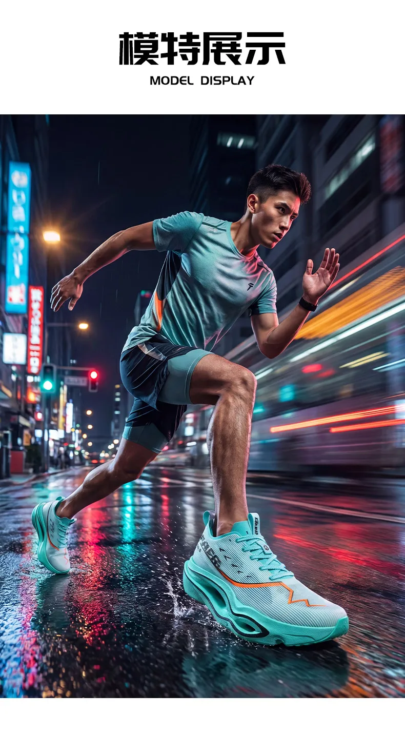 Men Running Shoes Carbon Board Professional Marathon Sports Breathable Lightweight Woman Comfortable Athletic Original Sneakers