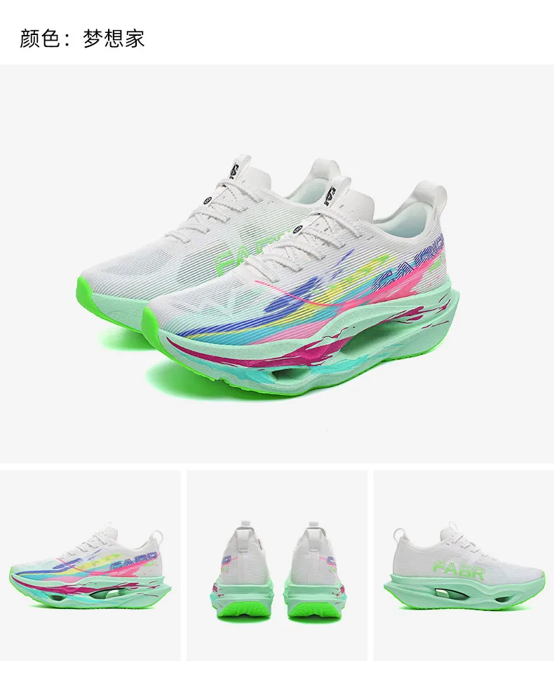 Men Running Shoes Carbon Board Professional Marathon Sports Breathable Lightweight Woman Comfortable Athletic Original Sneakers