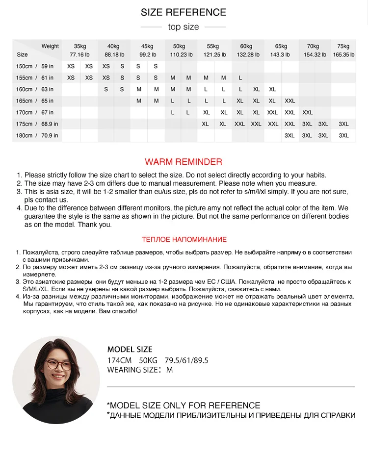 Semir Women Tshirt Thermal Antibacterial Half Turtleneck Solid Slim Fit Long Sleeve 2026 Everyday Layering Base Top