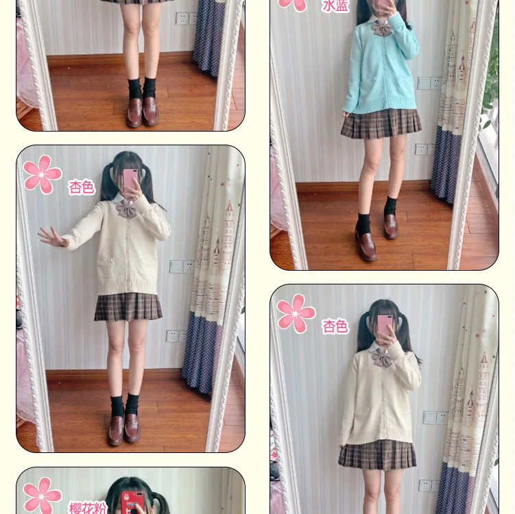 Japan school sweater Spring and autumn 100% V-neck cotton knitted sweater JK uniforms cardigan multicolor girls student cosplay